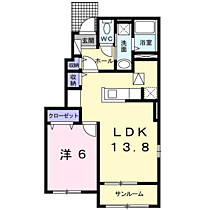 クリアネス三笠III 101 ｜ 茨城県鹿嶋市大字宮中2317-22（賃貸アパート1LDK・1階・50.23㎡） その2