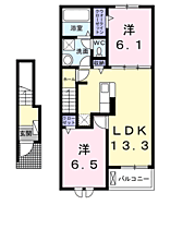 アルカンシエル 204 ｜ 茨城県神栖市深芝265（賃貸アパート2LDK・2階・59.55㎡） その2