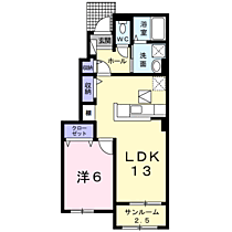 ベル　クレール 103 ｜ 茨城県鹿嶋市大字平井1359-223（賃貸アパート1LDK・1階・50.03㎡） その2