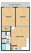 知手ロイヤルハイツ 202 ｜ 茨城県神栖市知手中央５丁目（賃貸アパート2LDK・2階・48.60㎡） その2