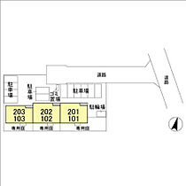 コンフォートヴィラ大沼 202 ｜ 茨城県神栖市筒井（賃貸アパート3LDK・2階・75.34㎡） その15