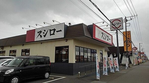 apartment 茨城県神栖市下幡木3919-29
下幡木の賃貸情報を見る
物件地図