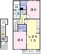 メゾン　ブリーズ　II 202 ｜ 茨城県神栖市柳川3010番地91（賃貸アパート2LDK・2階・54.85㎡） その2