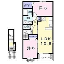 Ｒａｄｉａｎｔ　ｄａｙｓ　I 203 ｜ 茨城県鹿嶋市大字下塙1199-2（賃貸アパート2LDK・2階・57.19㎡） その2