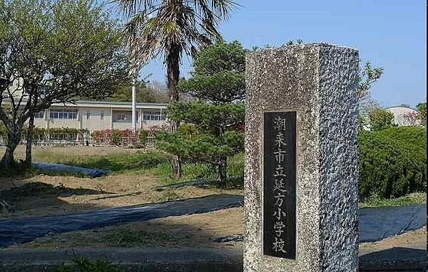apartment 茨城県潮来市洲崎3855番地1
洲崎の賃貸情報を見る
物件地図