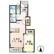 高尾崎 NEW TOWN　La・Ｔｅｒｒｅ Ａ  ｜ 茨城県鹿嶋市大字平井（賃貸アパート1LDK・1階・45.09㎡） その2