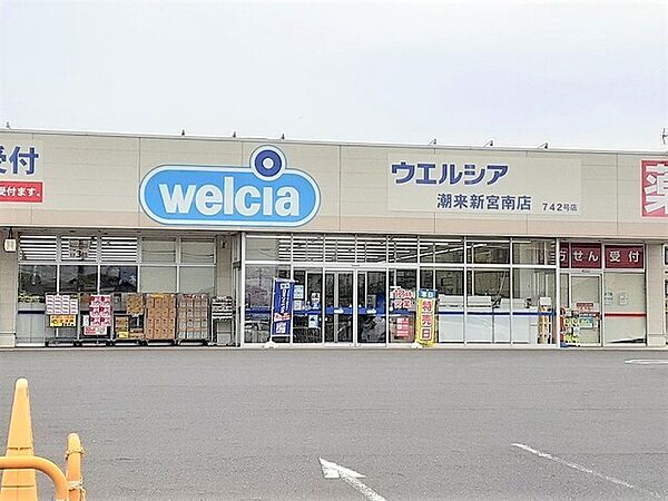 apartment 茨城県潮来市洲崎3835番1
洲崎の賃貸情報を見る
物件地図