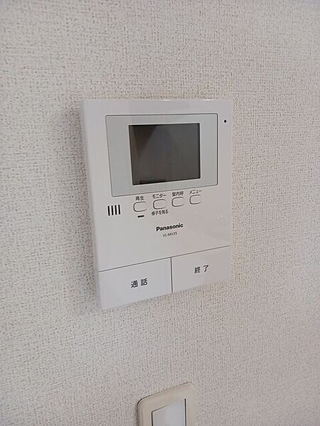 apartment 茨城県鹿嶋市大字宮中5270-1
宮中の賃貸情報を見る
物件地図