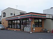 その他「セブンイレブン（コンビニ）まで85m」