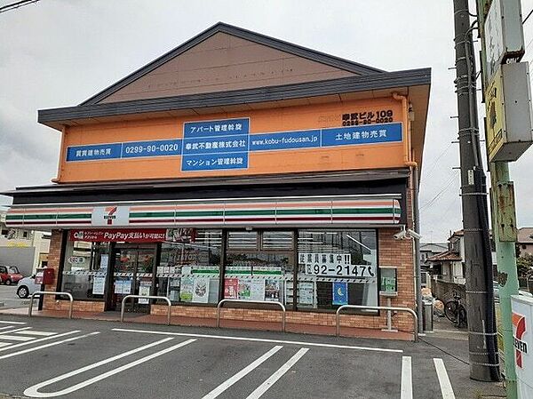 apartment 茨城県神栖市木崎2883
木崎の賃貸情報を見る
物件地図