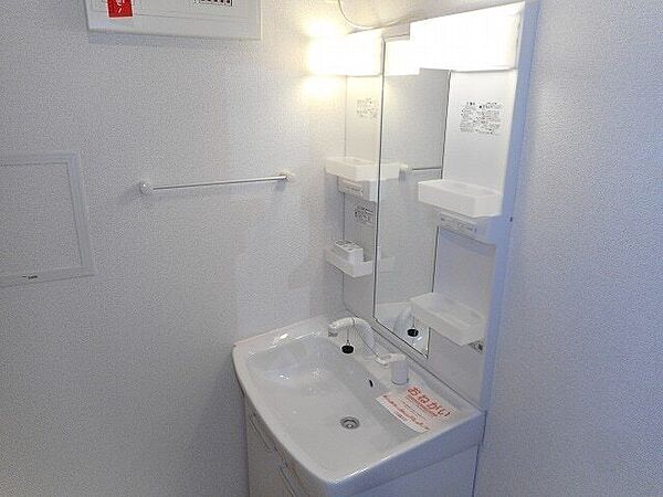 apartment 茨城県鹿嶋市大字下塙1197-2
下塙の賃貸情報を見る
物件地図