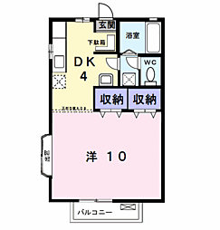 マウントリヴァC 1DKの間取図画像