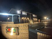 外観写真（夜）