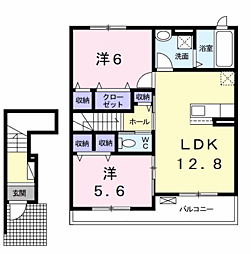 グランパレス　カシマ　I 2階