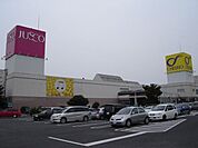 その他「ジャスコまで1000m」