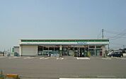 その他「ファミリーマート鹿嶋神野向店まで1502m」