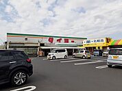 その他「タイヨー神栖波崎店まで2100m」