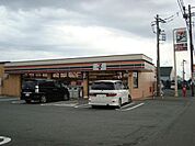 その他「セブンイレブン神栖日川店まで446m」
