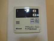 給湯パネル