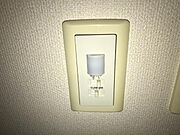 人感センサー付きライト