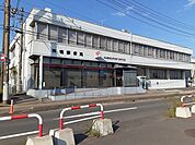 その他「神栖郵便局まで650m」