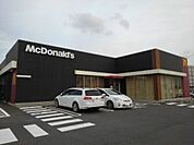 その他「マクドナルド 神栖店まで120m」