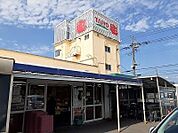 その他「タイヨー 神栖店まで350m」