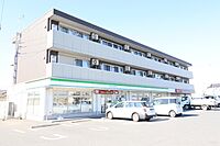 茨城県神栖市知手中央9丁目：物件画像／有限会社橋本地所　ピタットハウス神栖店