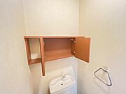 トイレ収納