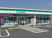 その他「ファミリーマート（コンビニ）まで900m」