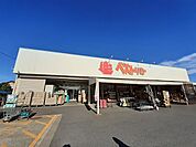 その他「タイヨー知手店まで650m」