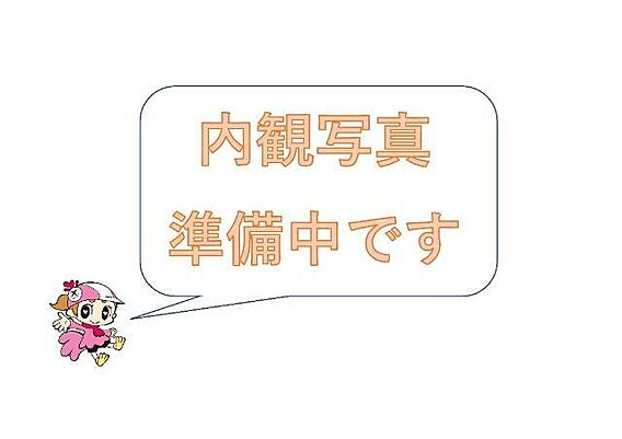 グランデュール鈴木A棟_その他_9