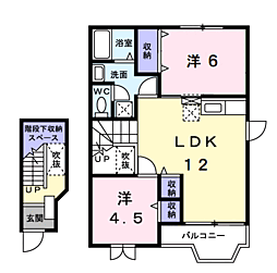 アクア 2LDKの間取図画像