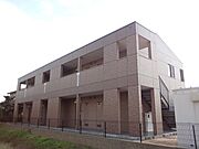 外観写真（昼）