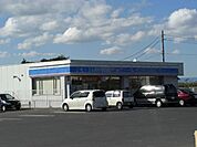 その他「ローソン神栖知手砂山店まで748m」