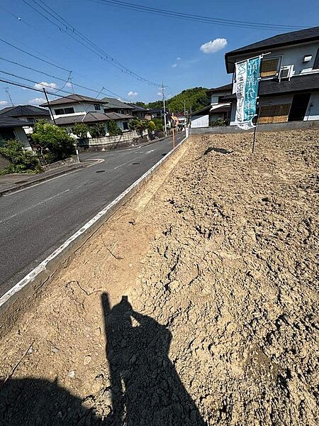 その他を拡大表示
