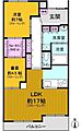 ラヴェール住吉5階13.0万円