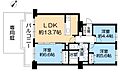六甲グランドヒルズ1号館東棟4階2,580万円
