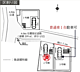 その他：区画図