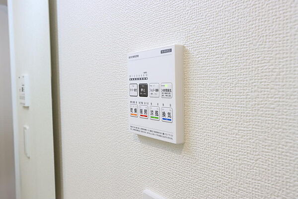 設備を拡大表示