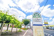 南鳩ヶ谷駅からバスで京浜東北線「川口駅」「埼京線「赤羽駅」まで利用出来て便利です♪