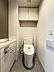 トイレ：リフォーム後のトイレになります。
