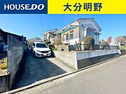 前面道路から少し高くなっているので外からの視線も気になりにくいです♪