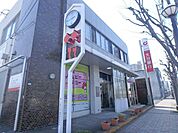 大分銀行　鶴崎支店窓口営業時間　平日9