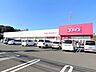 周辺：ディスカウントドラッグコスモス寒田店コスモス寒田店取扱商品医薬品、化粧品、雑貨、食品、酒、たばこ営業時間　10：00〜21：00 1390m