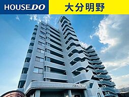 アーバン明治参番館