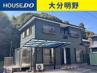 大分県大分市大字猪野：物件画像