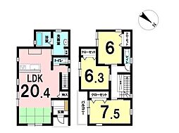 中古戸建／森