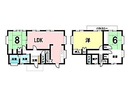 中古戸建/新明治