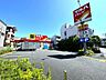 周辺：ツルハドラッグ足立綾瀬店 徒歩5分。 350m
